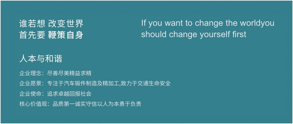 長特服務合作.jpg